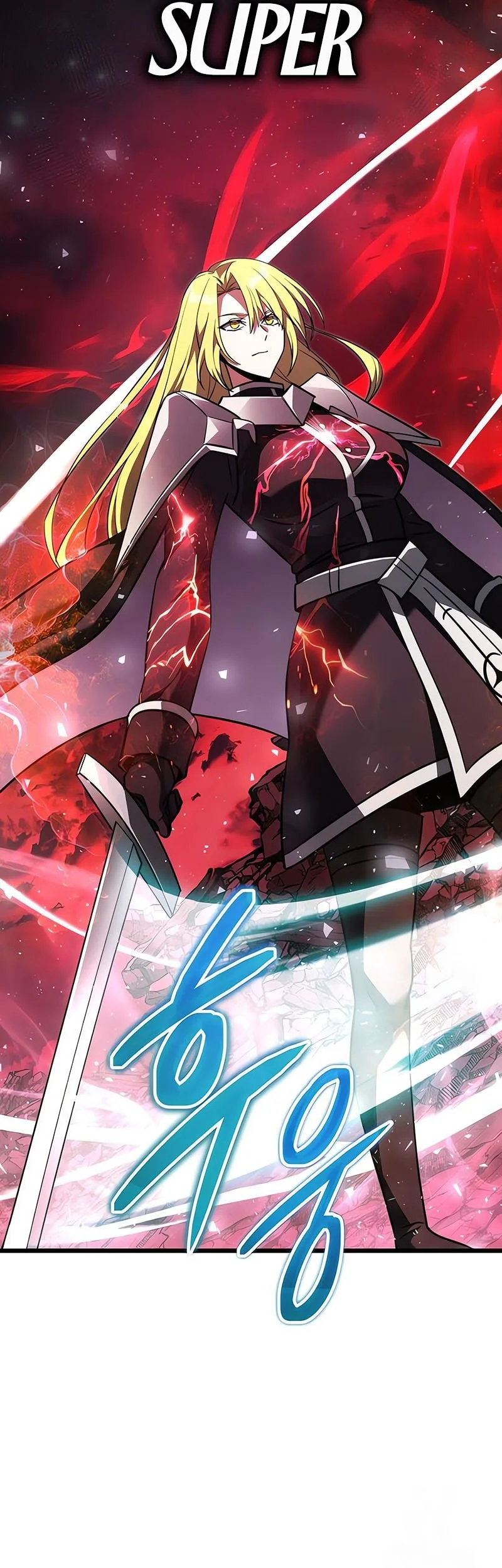 Terminally-Ill Genius Dark Knight Chapter 122 - halaman 9
