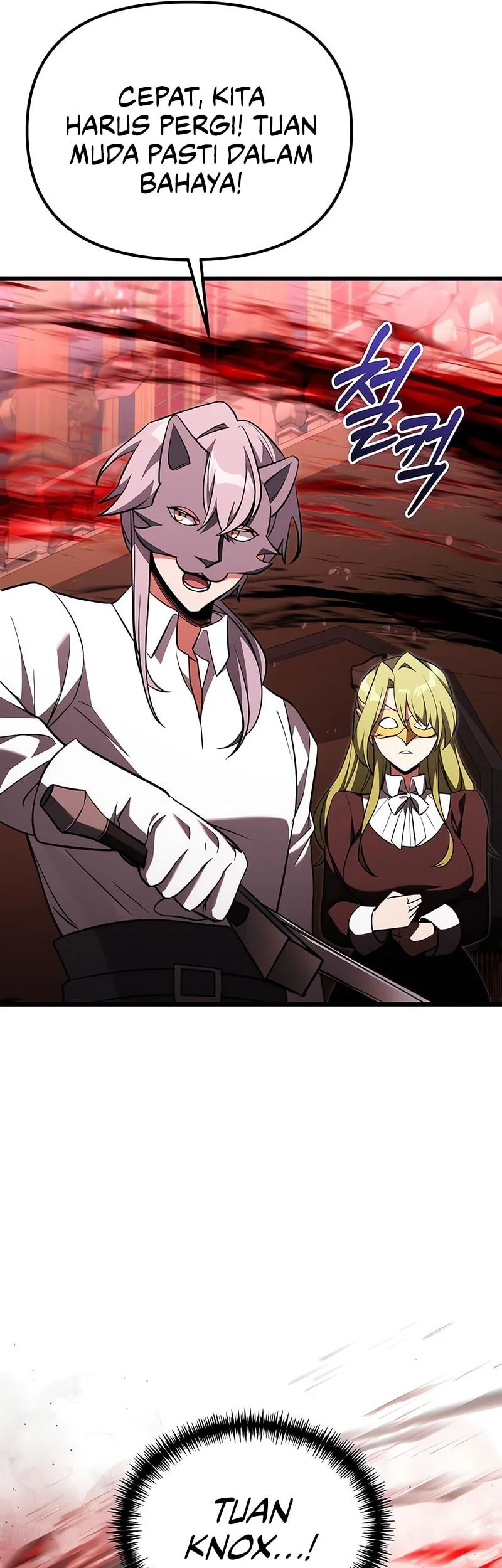 Terminally-Ill Genius Dark Knight Chapter 123 - halaman 10