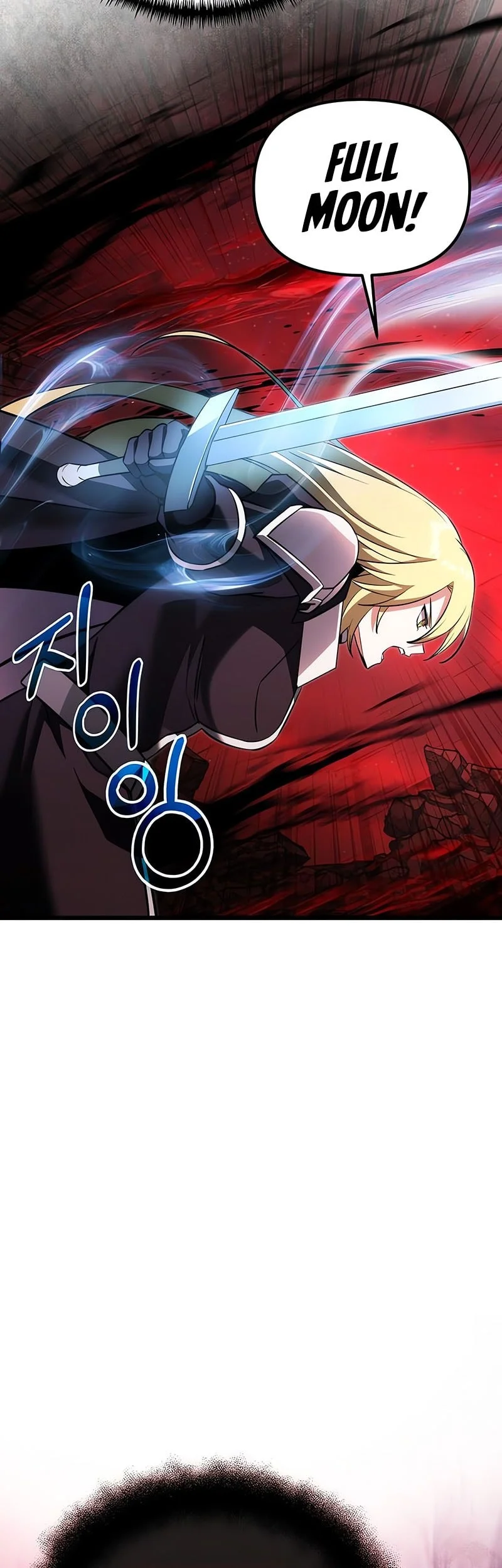 Terminally-Ill Genius Dark Knight Chapter 123 - halaman 28