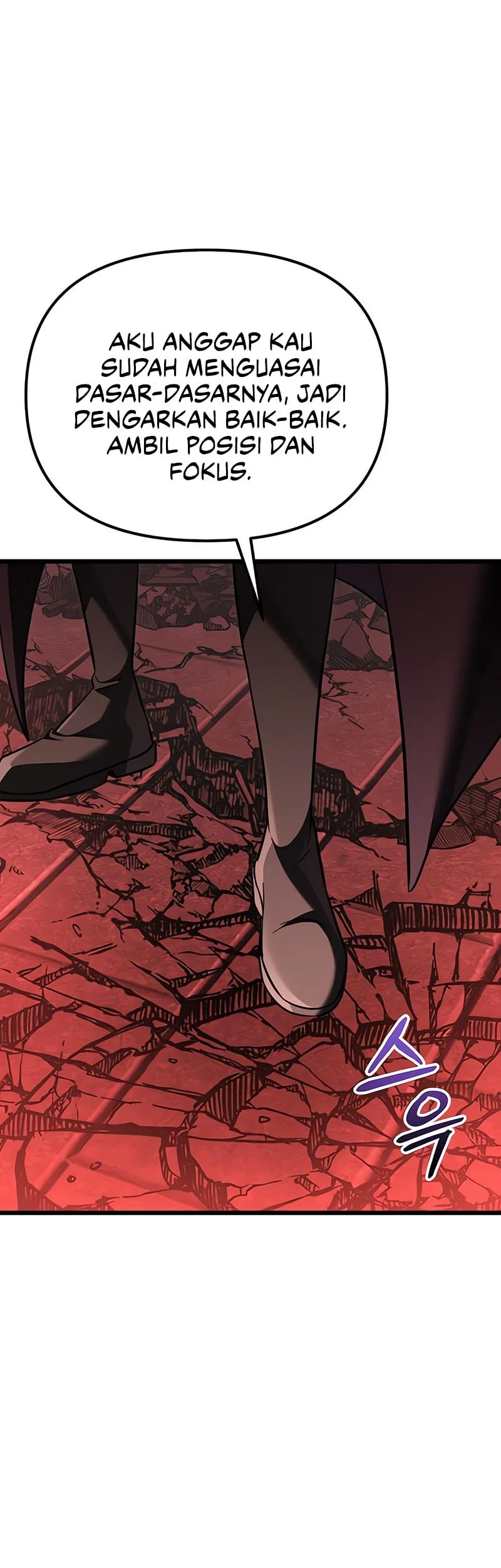 Terminally-Ill Genius Dark Knight Chapter 123 - halaman 71