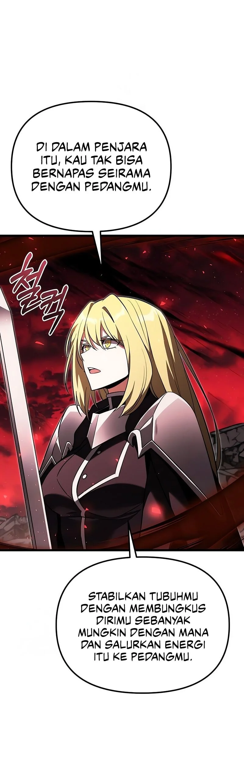 Terminally-Ill Genius Dark Knight Chapter 124 - halaman 10