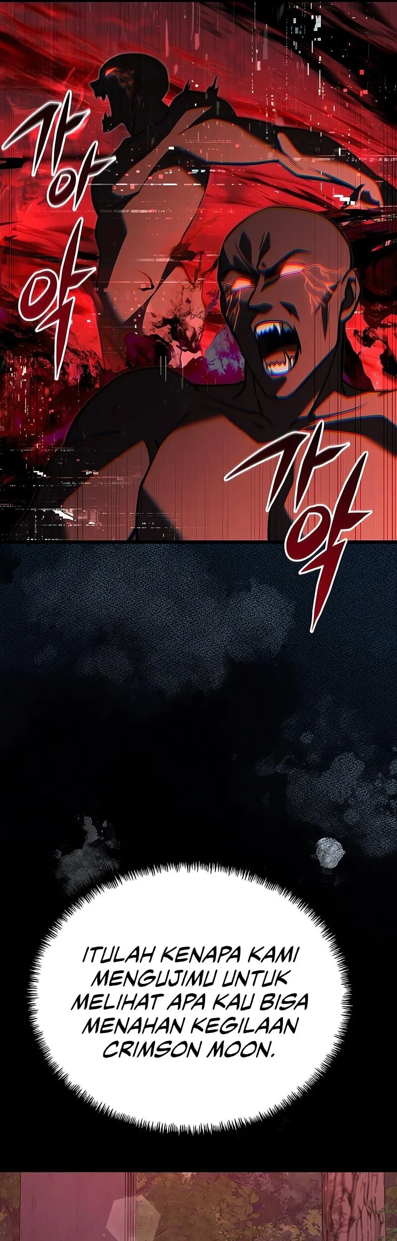 Terminally-Ill Genius Dark Knight Chapter 124 - halaman 18