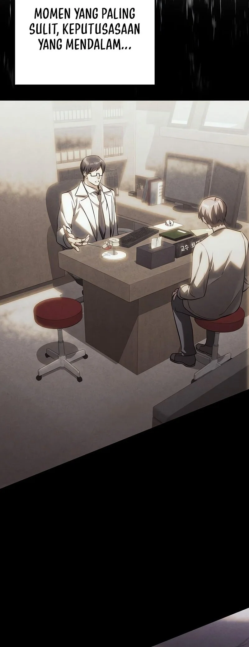 Terminally-Ill Genius Dark Knight Chapter 124 - halaman 25