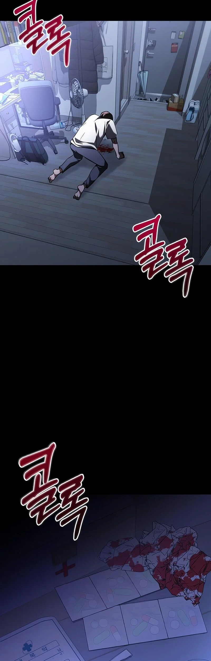 Terminally-Ill Genius Dark Knight Chapter 124 - halaman 31