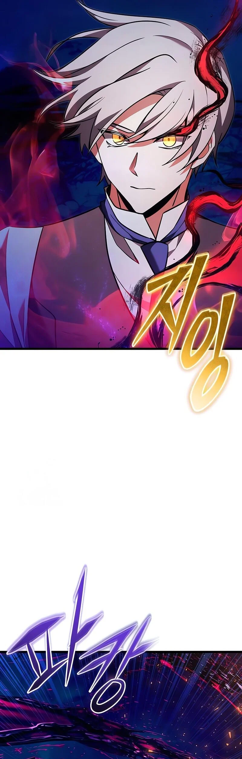 Terminally-Ill Genius Dark Knight Chapter 124 - halaman 40