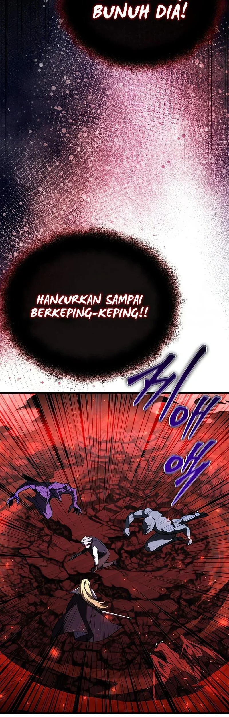 Terminally-Ill Genius Dark Knight Chapter 124 - halaman 59