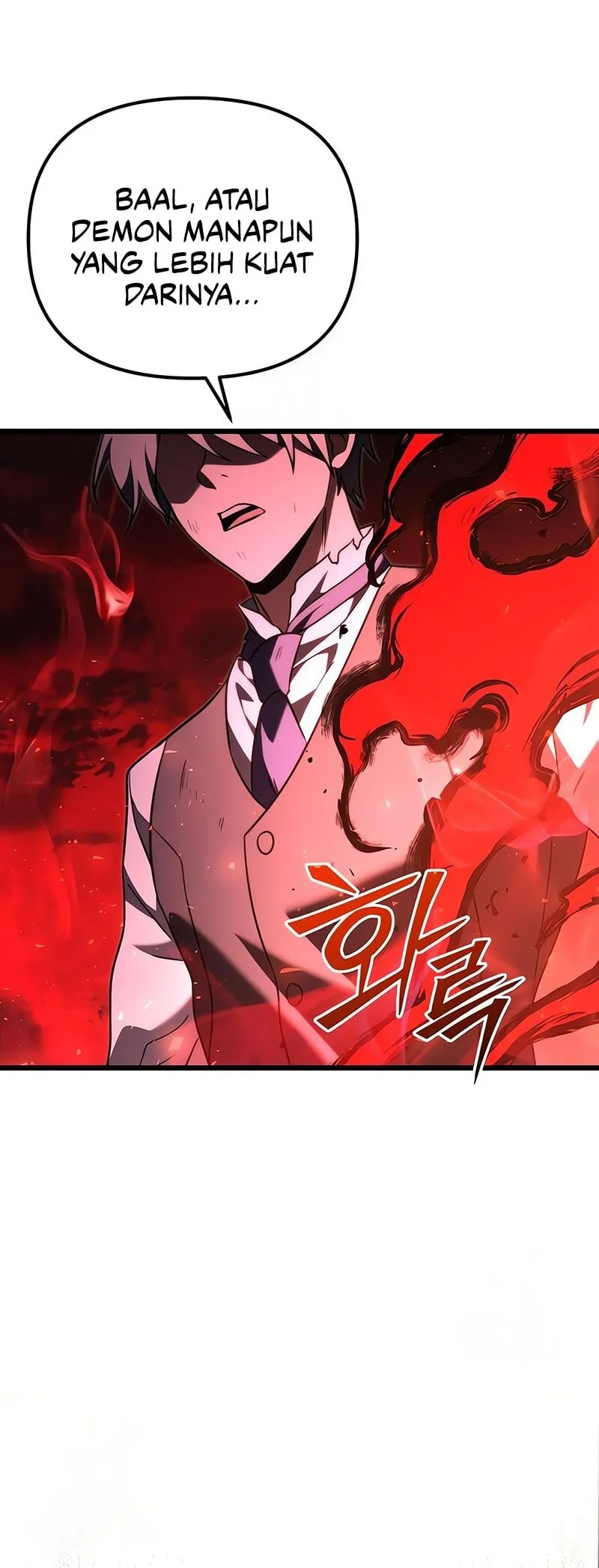 Terminally-Ill Genius Dark Knight Chapter 124 - halaman 65