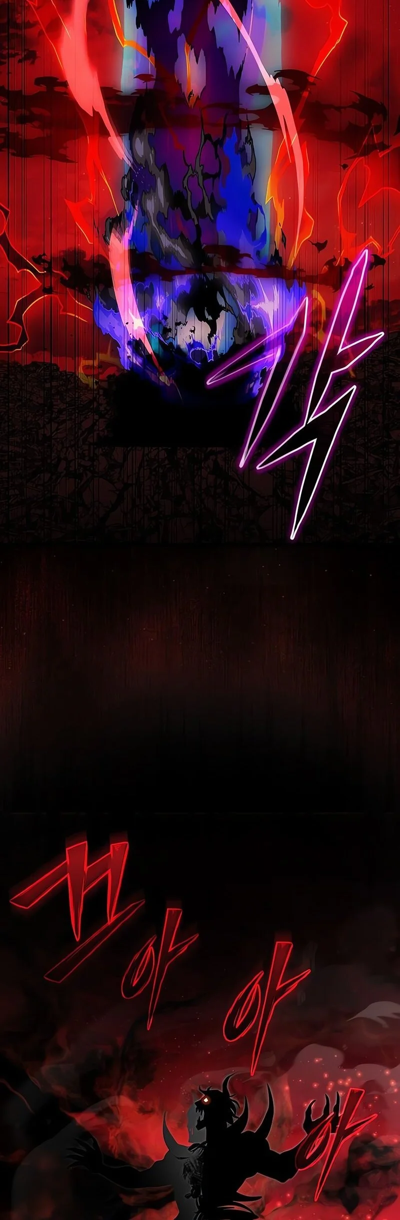 Terminally-Ill Genius Dark Knight Chapter 124 - halaman 69