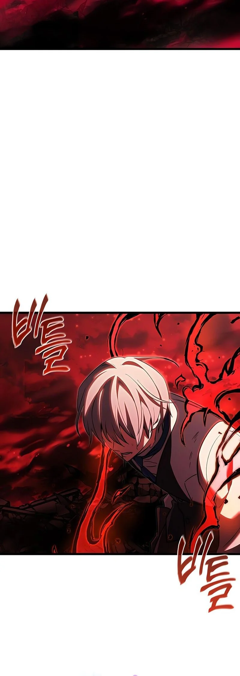 Terminally-Ill Genius Dark Knight Chapter 124 - halaman 72