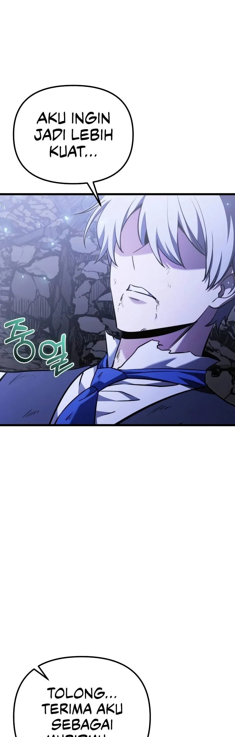 Terminally-Ill Genius Dark Knight Chapter 125 - halaman 14