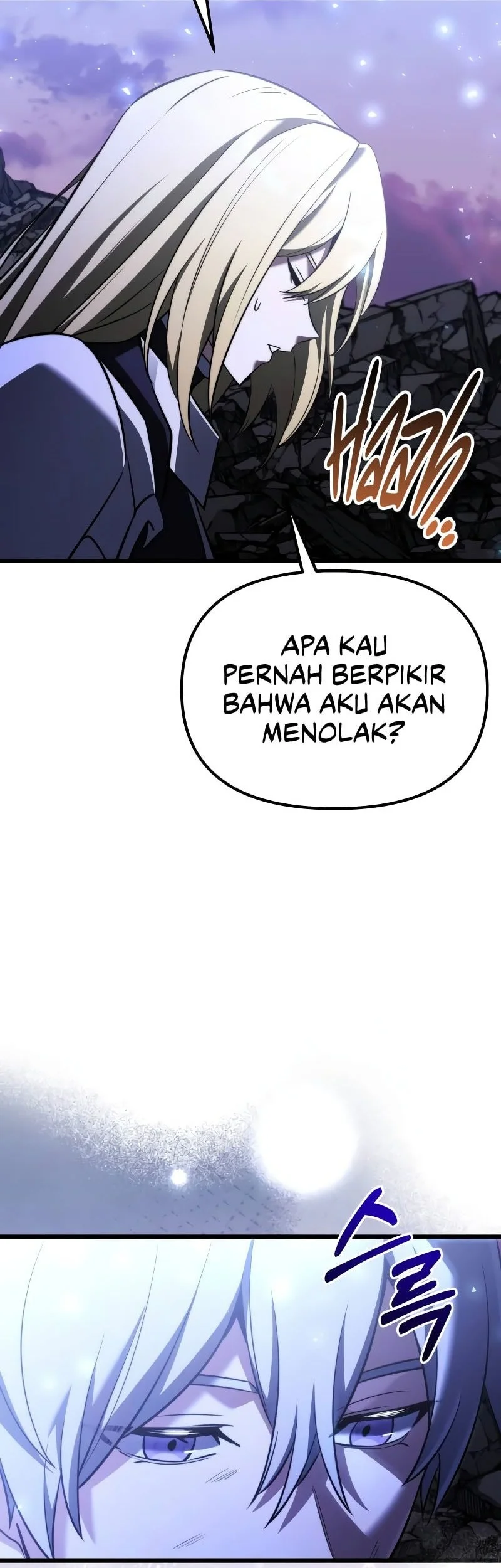 Terminally-Ill Genius Dark Knight Chapter 125 - halaman 17