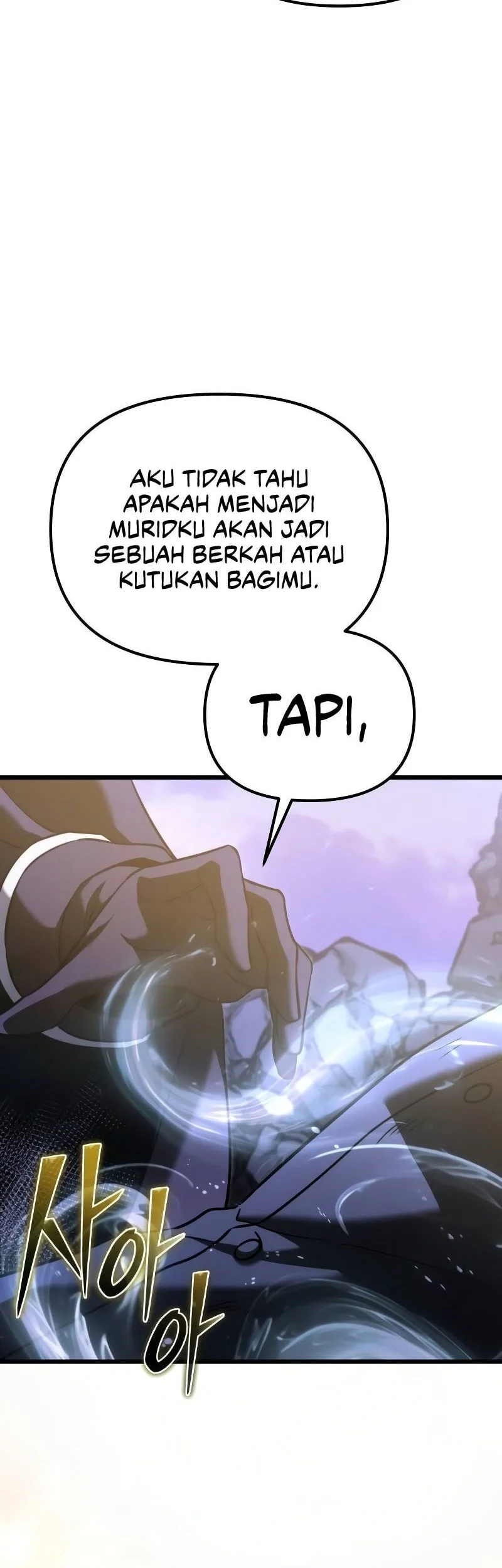 Terminally-Ill Genius Dark Knight Chapter 125 - halaman 21