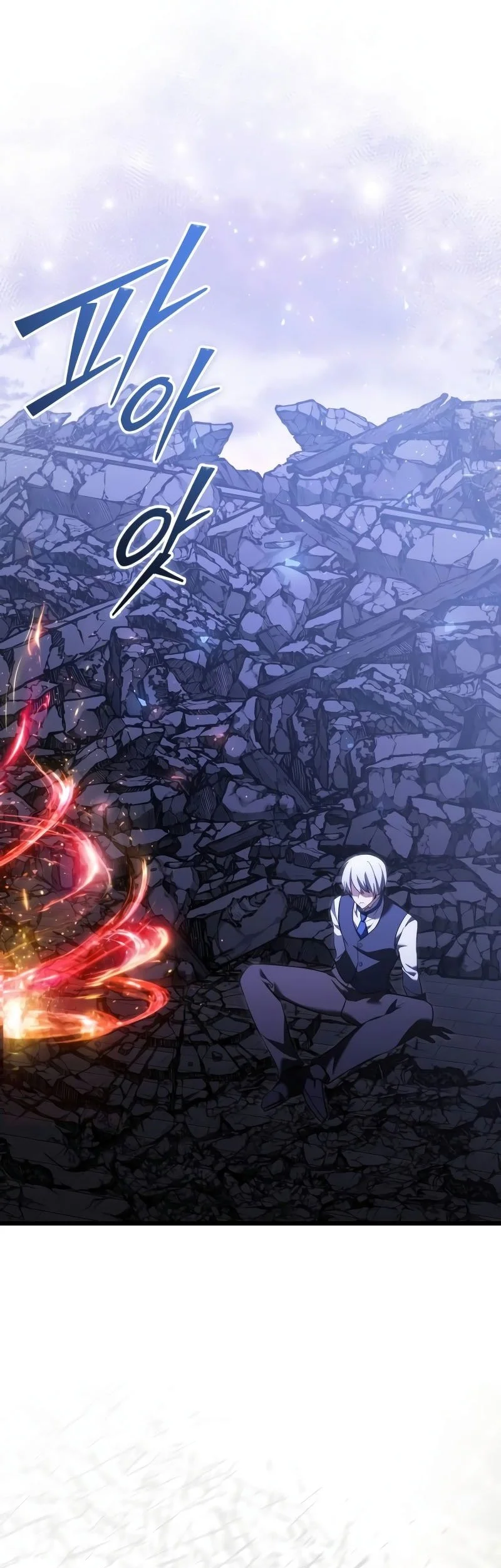 Terminally-Ill Genius Dark Knight Chapter 125 - halaman 28