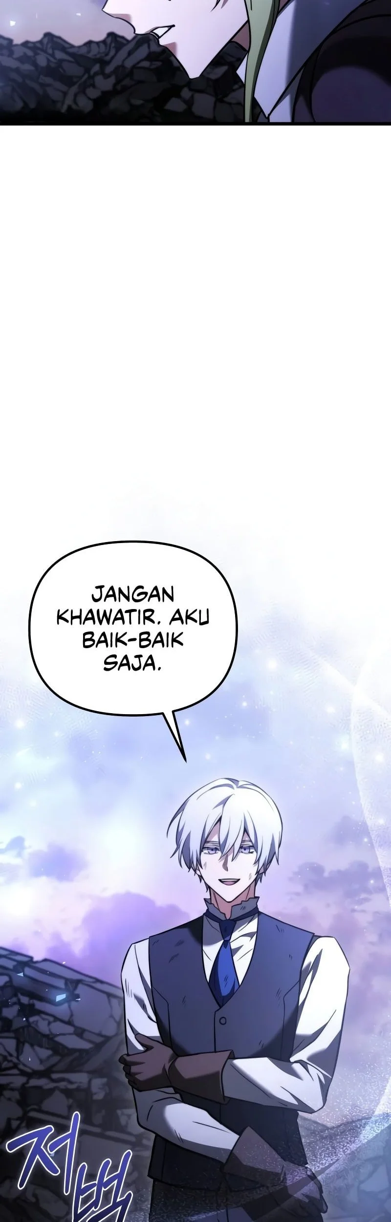 Terminally-Ill Genius Dark Knight Chapter 125 - halaman 31