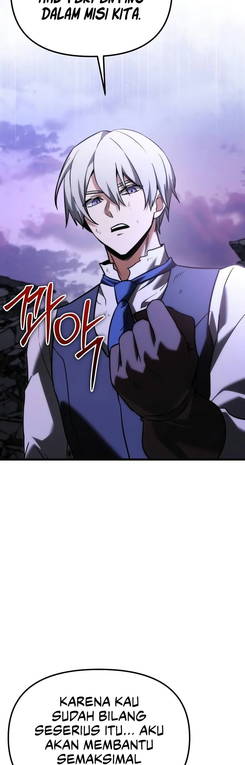 Terminally-Ill Genius Dark Knight Chapter 125 - halaman 44