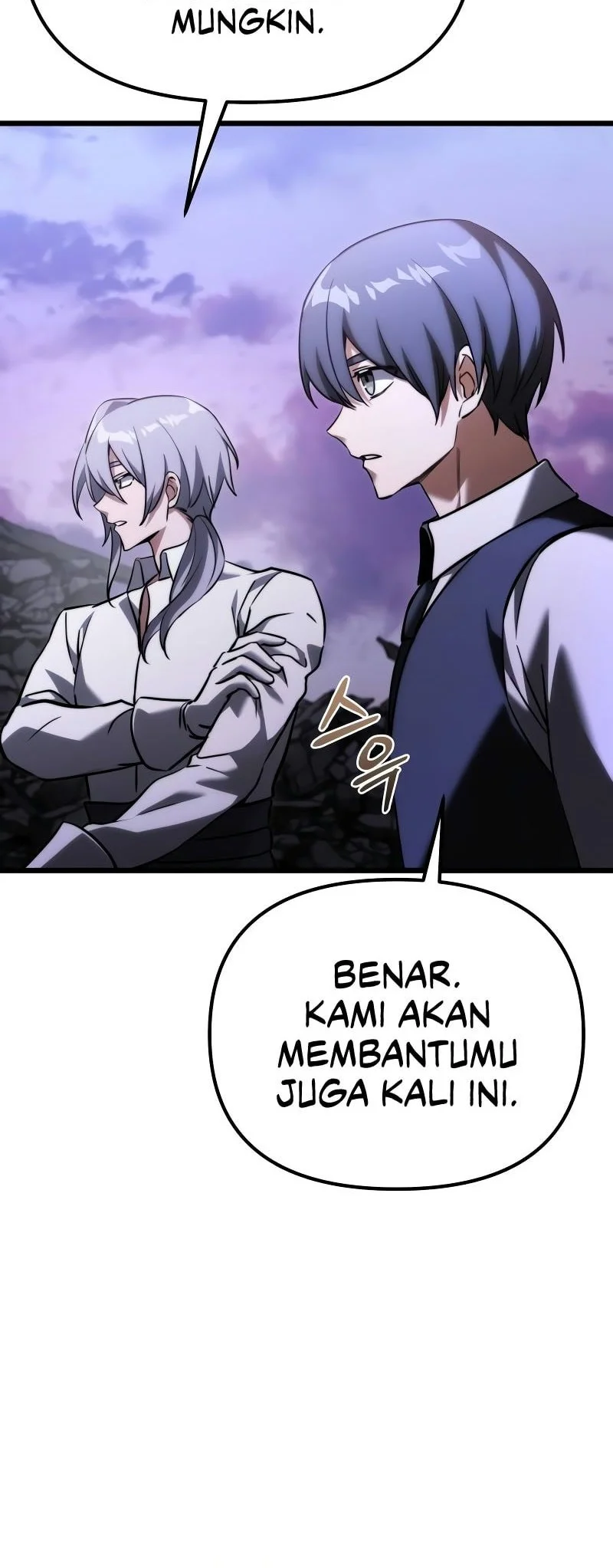 Terminally-Ill Genius Dark Knight Chapter 125 - halaman 45