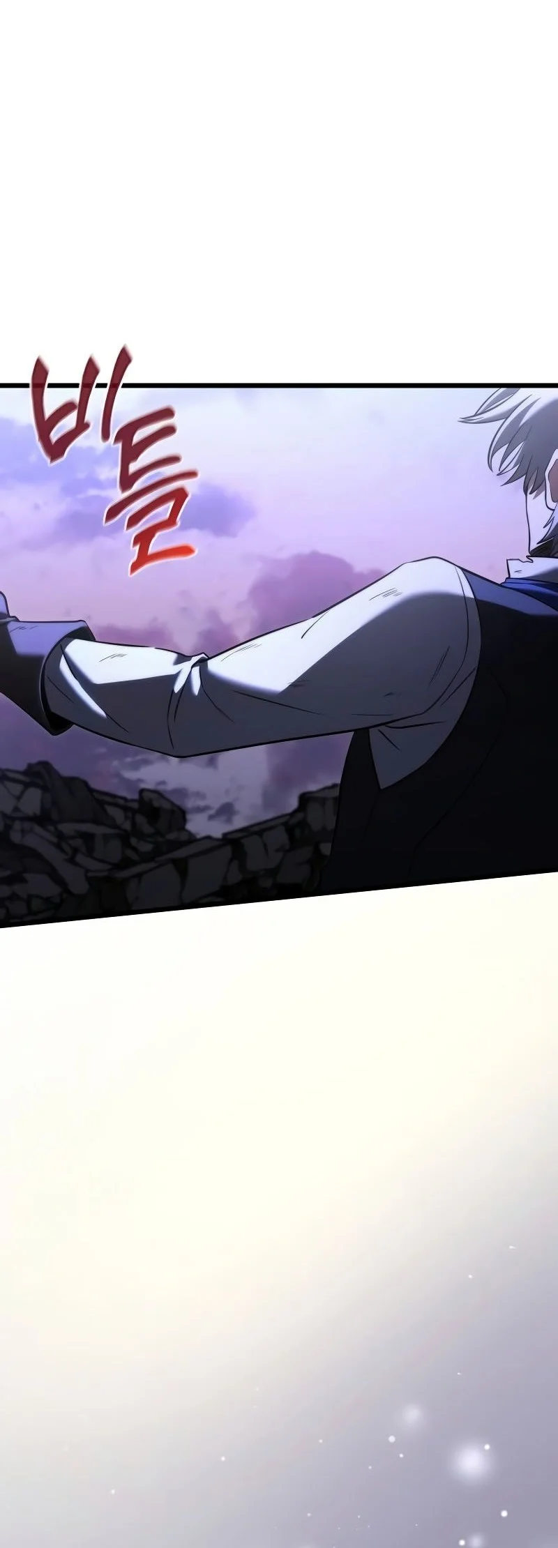 Terminally-Ill Genius Dark Knight Chapter 125 - halaman 5