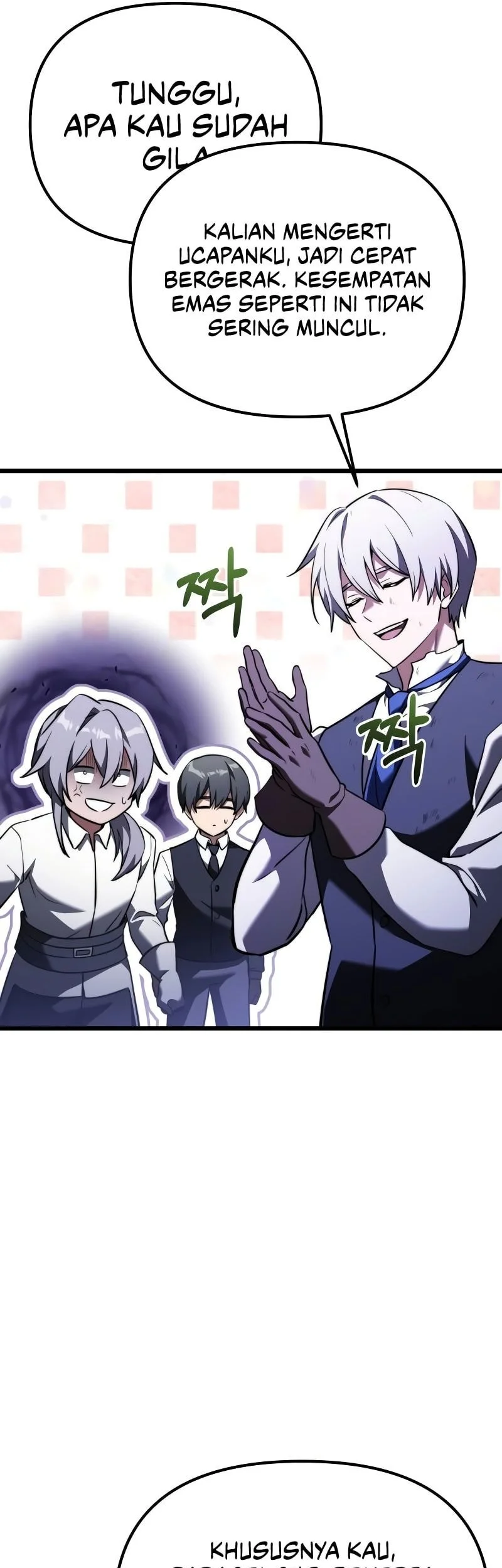 Terminally-Ill Genius Dark Knight Chapter 125 - halaman 50