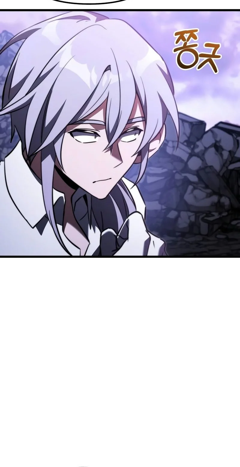 Terminally-Ill Genius Dark Knight Chapter 125 - halaman 53