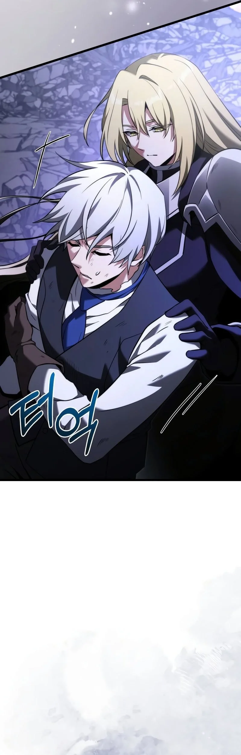 Terminally-Ill Genius Dark Knight Chapter 125 - halaman 6