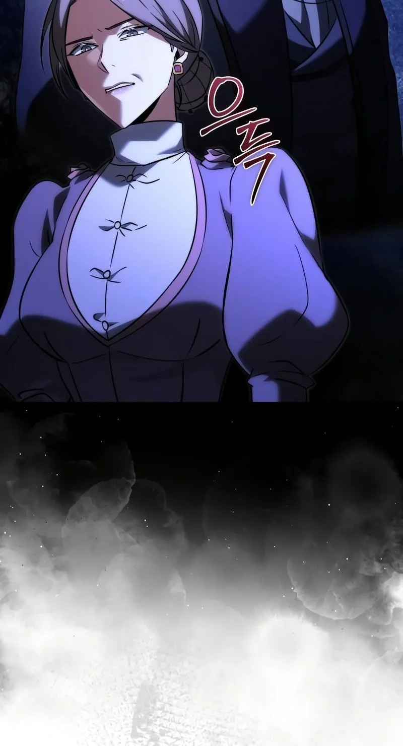 Terminally-Ill Genius Dark Knight Chapter 125 - halaman 61