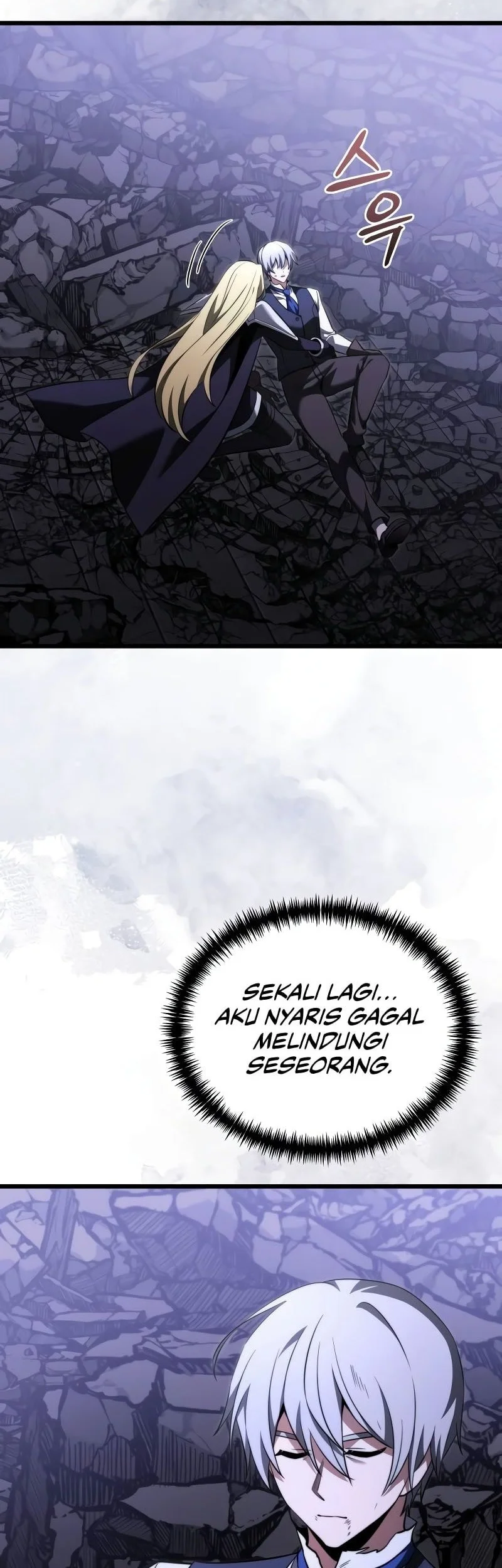 Terminally-Ill Genius Dark Knight Chapter 125 - halaman 7