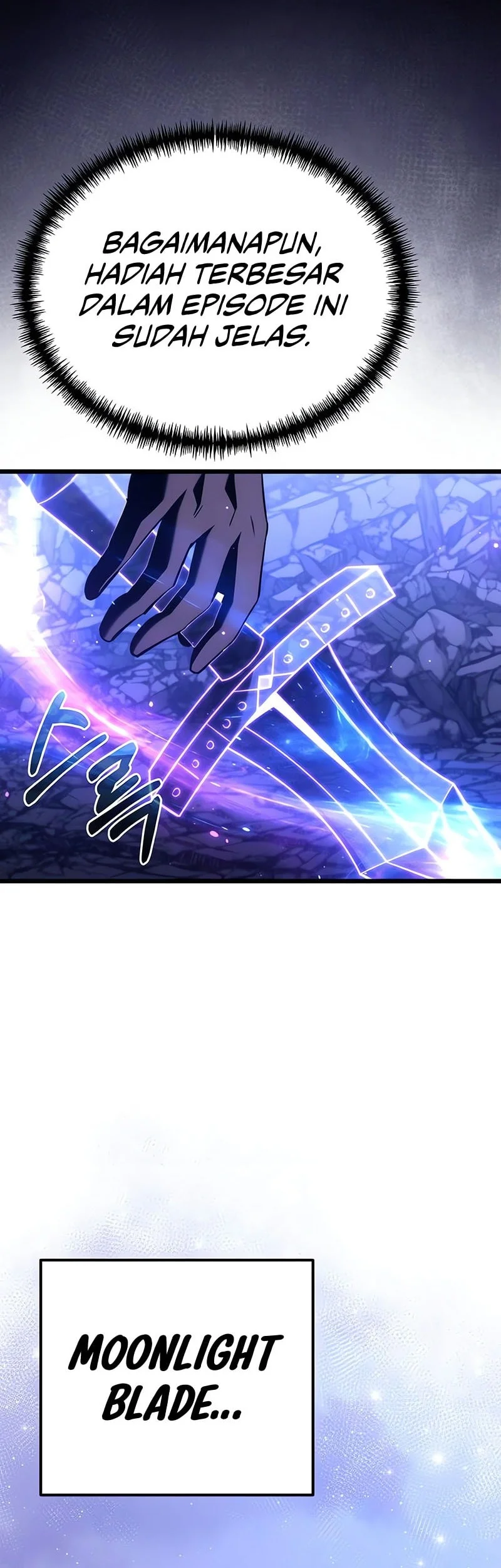 Terminally-Ill Genius Dark Knight Chapter 126 - halaman 31