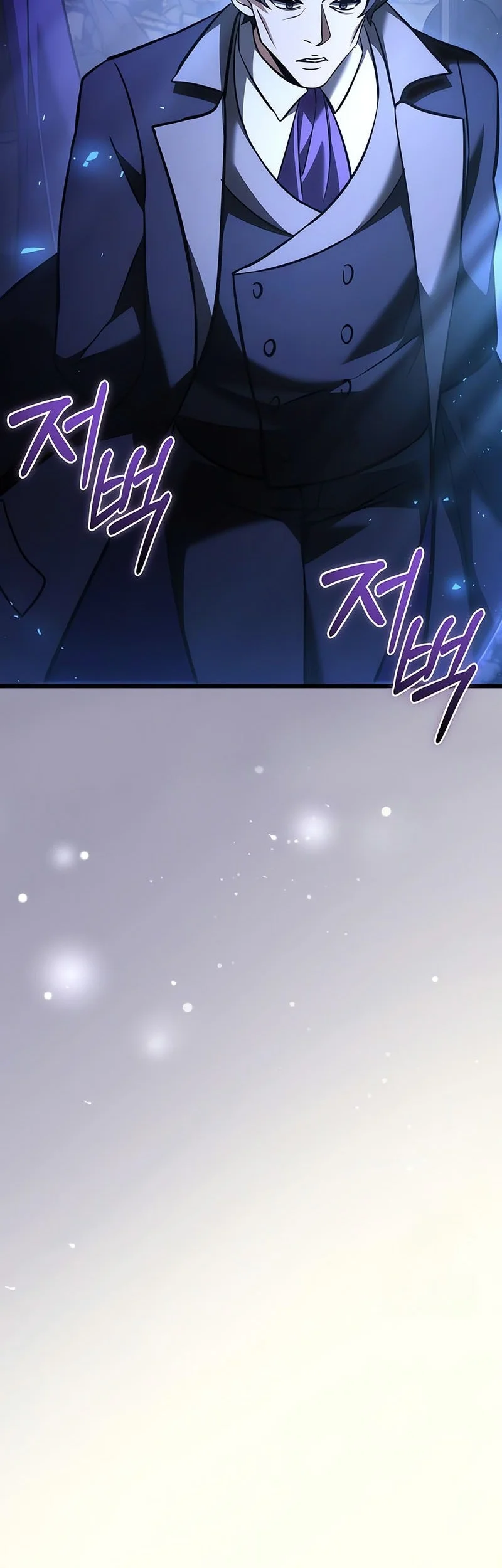 Terminally-Ill Genius Dark Knight Chapter 126 - halaman 41