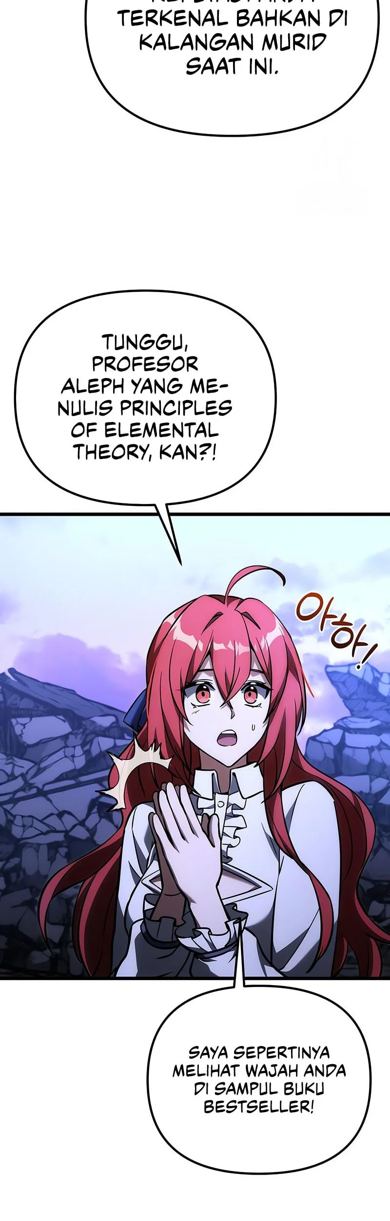 Terminally-Ill Genius Dark Knight Chapter 126 - halaman 45