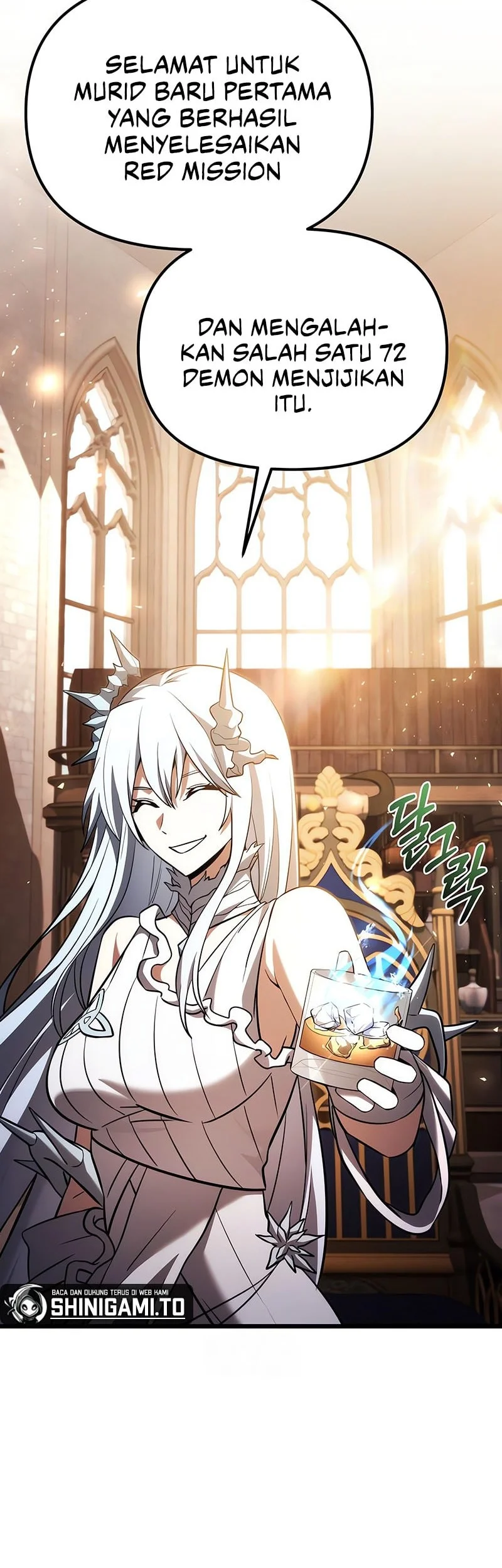 Terminally-Ill Genius Dark Knight Chapter 127 - halaman 27
