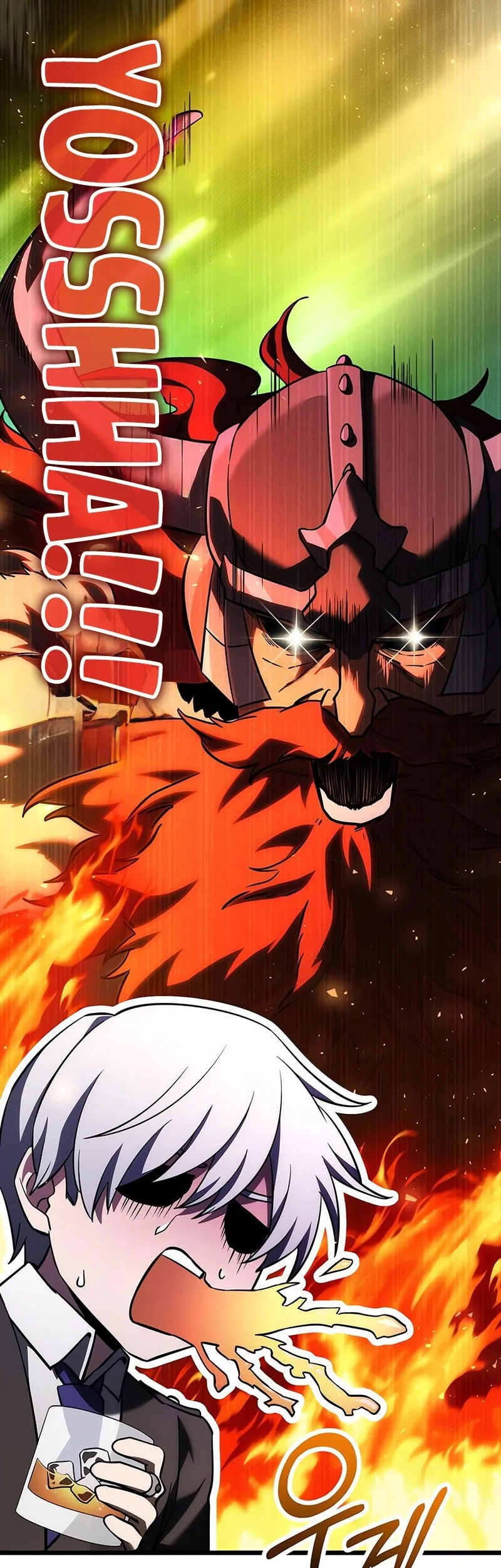 Terminally-Ill Genius Dark Knight Chapter 127 - halaman 30