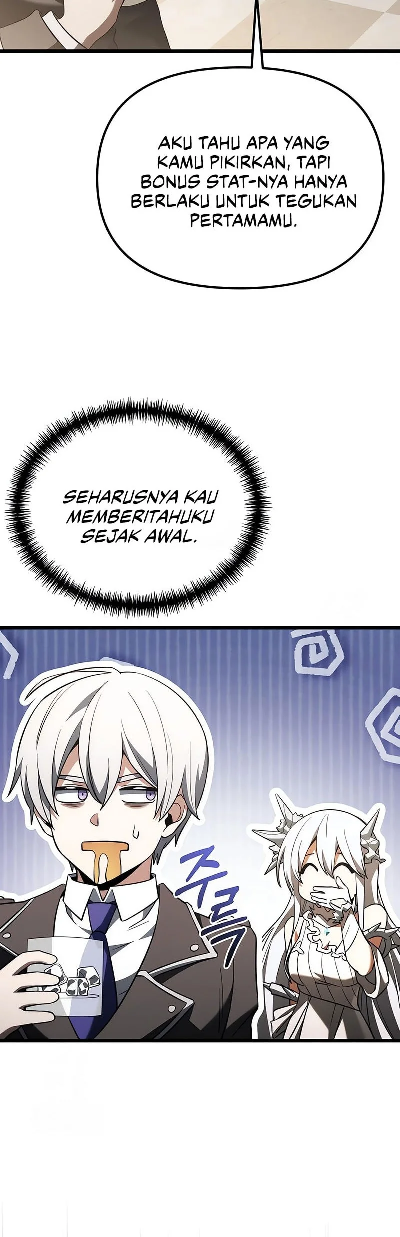 Terminally-Ill Genius Dark Knight Chapter 127 - halaman 37