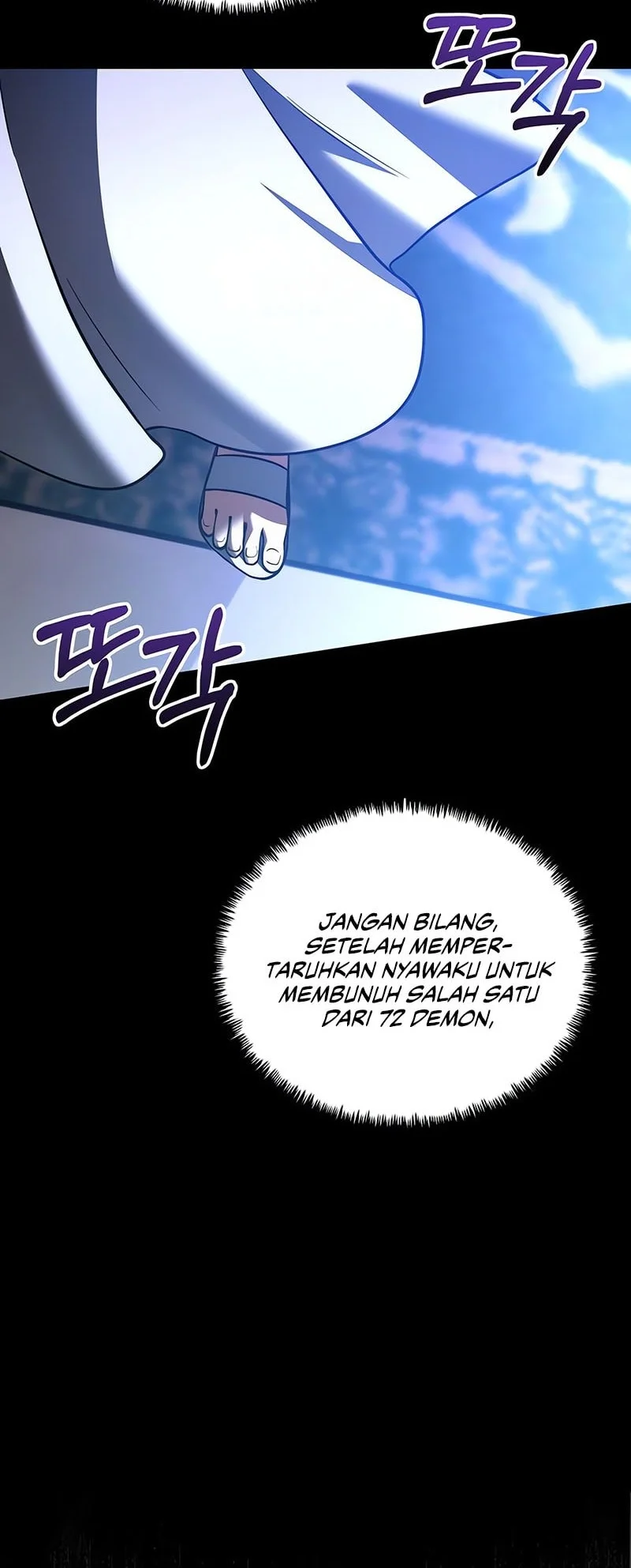 Terminally-Ill Genius Dark Knight Chapter 127 - halaman 49