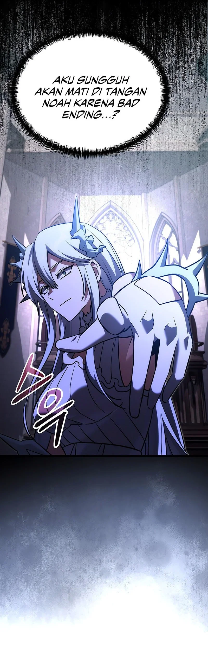 Terminally-Ill Genius Dark Knight Chapter 127 - halaman 50