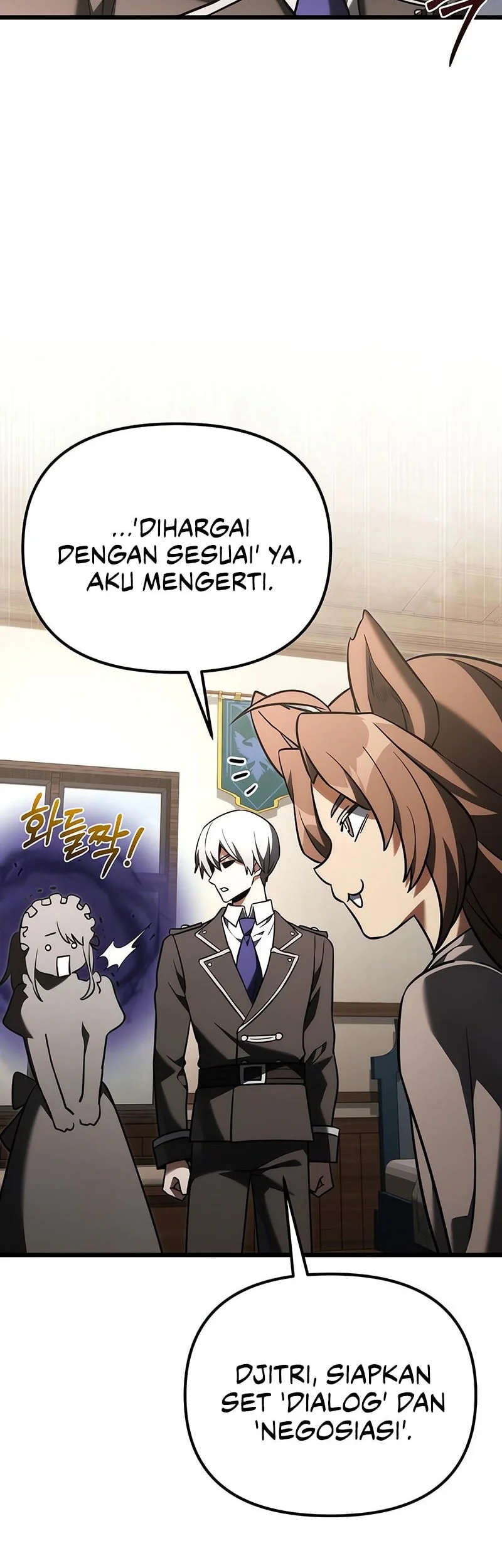Terminally-Ill Genius Dark Knight Chapter 127 - halaman 73