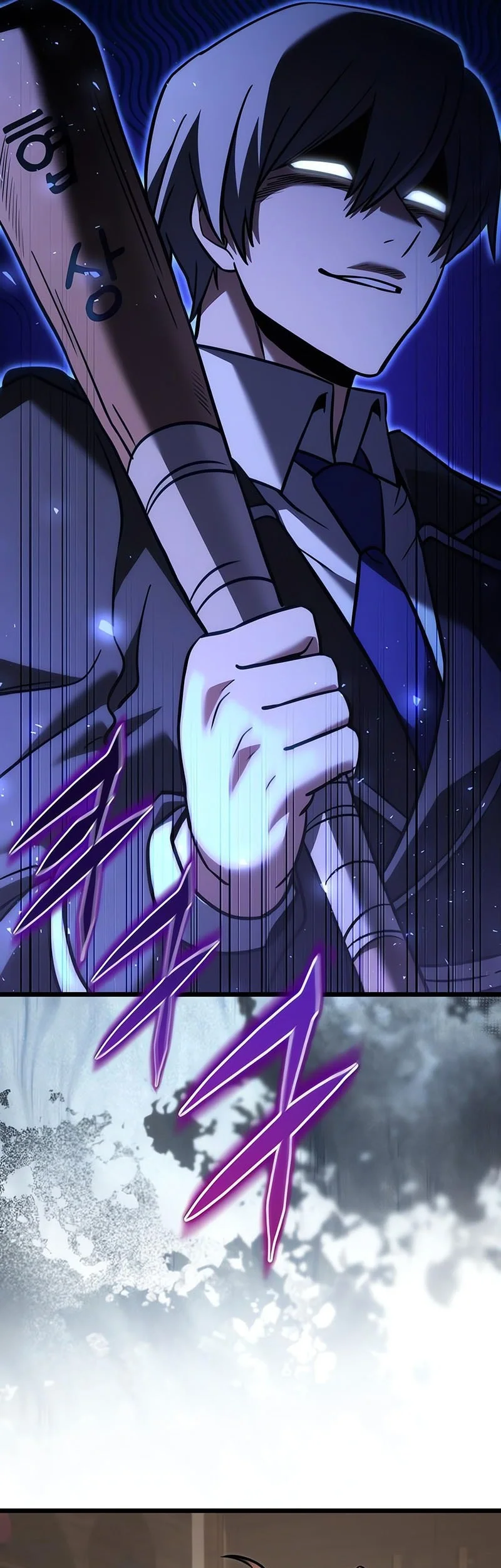 Terminally-Ill Genius Dark Knight Chapter 127 - halaman 78