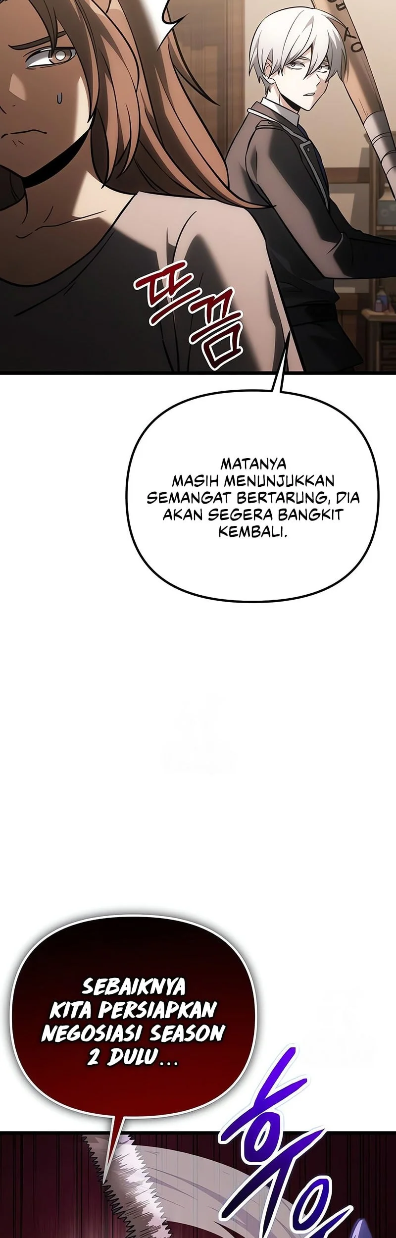 Terminally-Ill Genius Dark Knight Chapter 128 - halaman 12