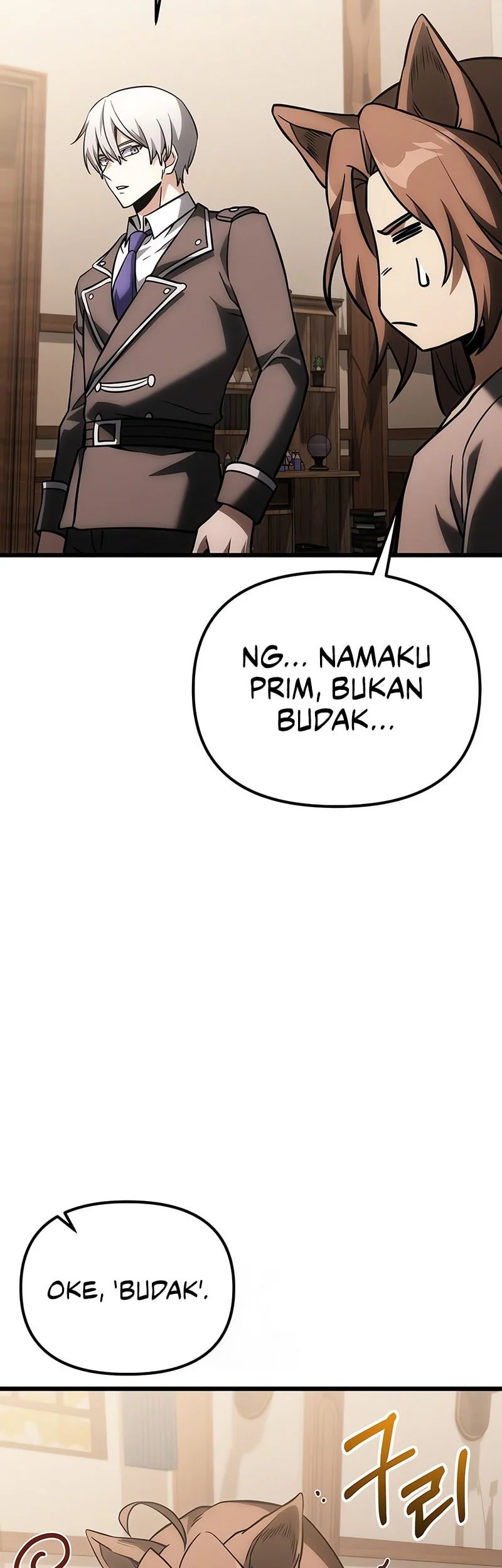 Terminally-Ill Genius Dark Knight Chapter 128 - halaman 19