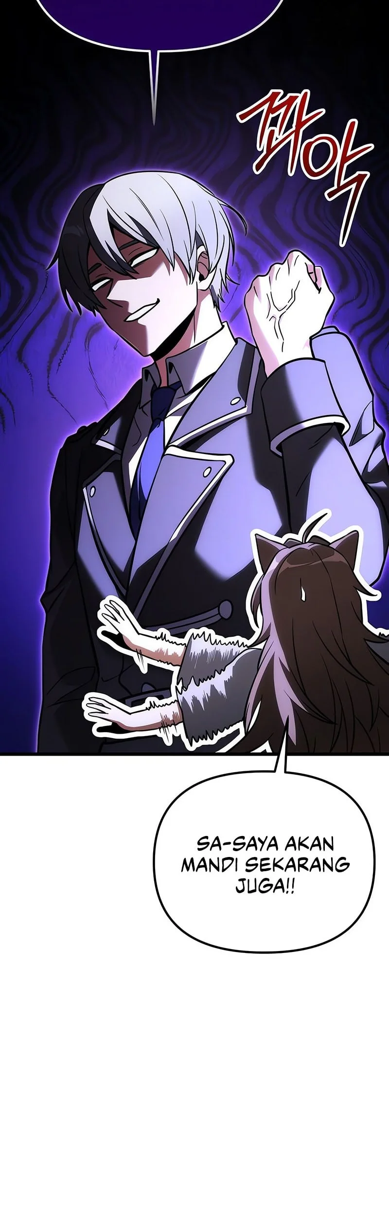 Terminally-Ill Genius Dark Knight Chapter 128 - halaman 23
