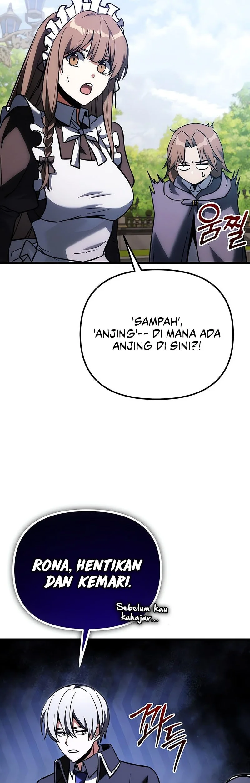 Terminally-Ill Genius Dark Knight Chapter 128 - halaman 32
