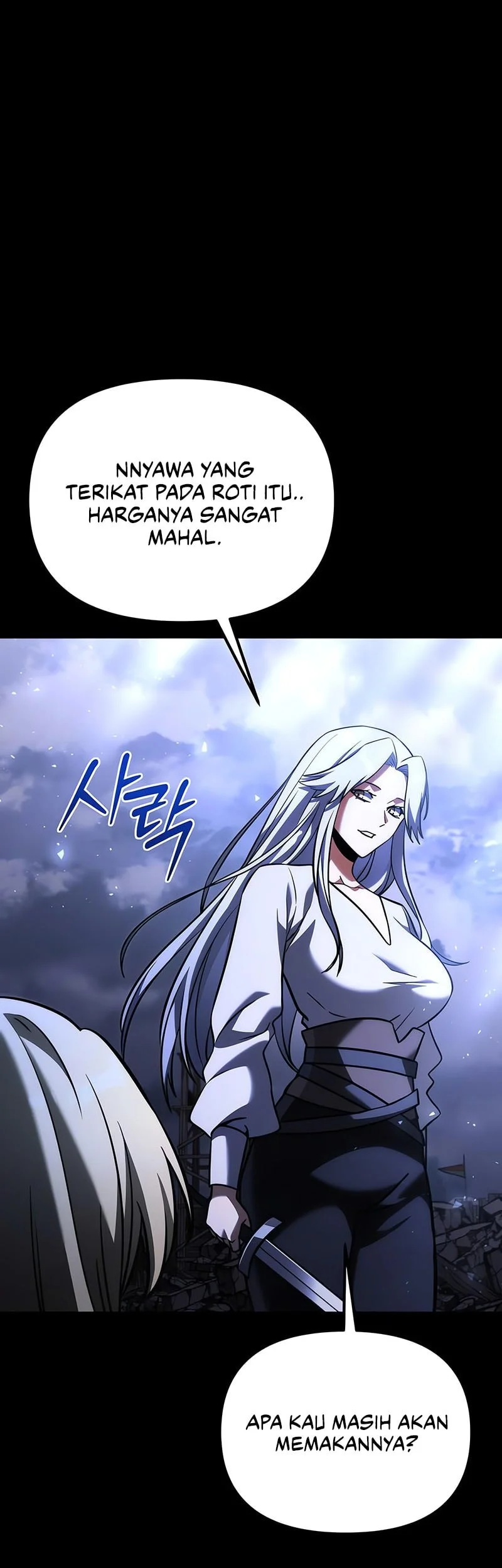 Terminally-Ill Genius Dark Knight Chapter 128 - halaman 76