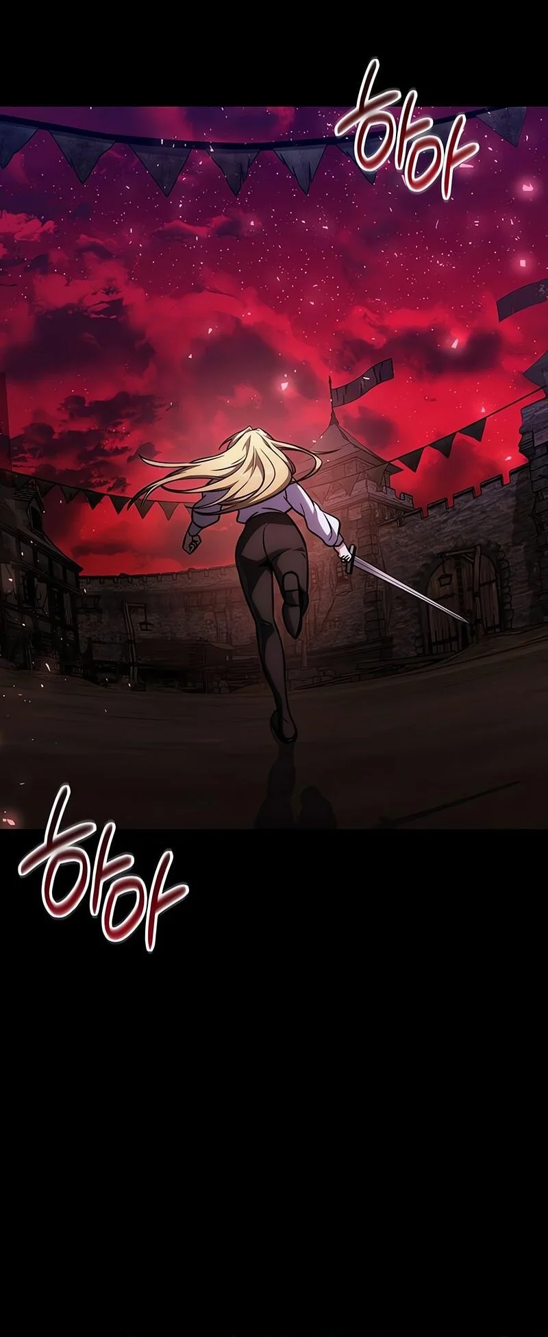 Terminally-Ill Genius Dark Knight Chapter 129 - halaman 21