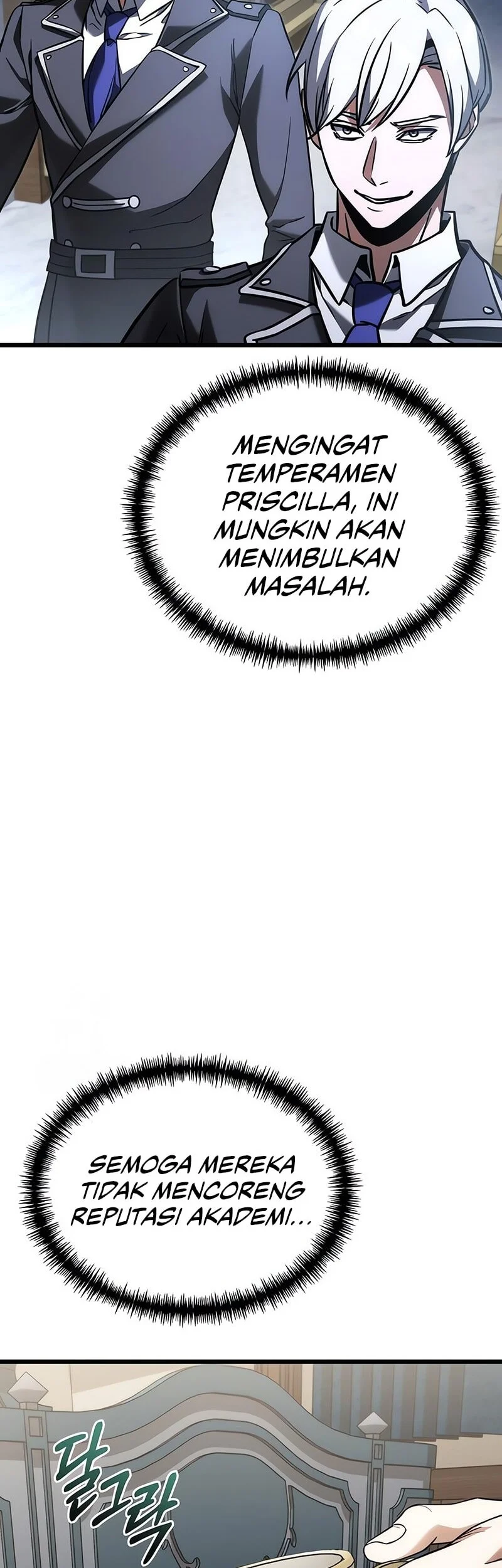 Terminally-Ill Genius Dark Knight Chapter 129 - halaman 39