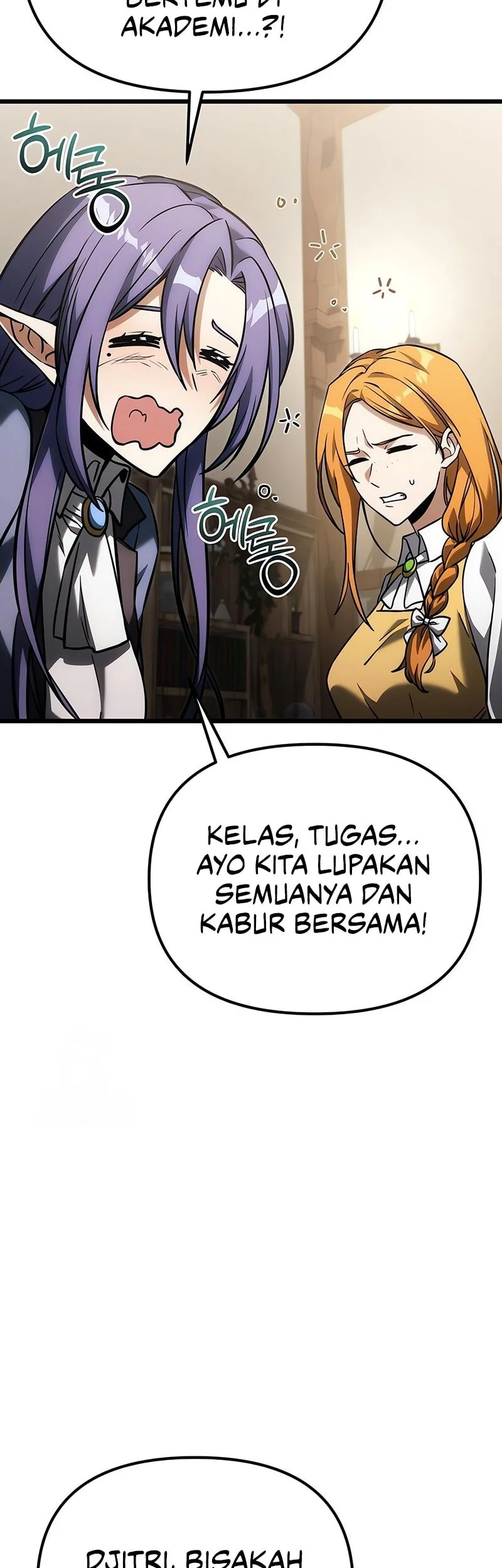 Terminally-Ill Genius Dark Knight Chapter 129 - halaman 43