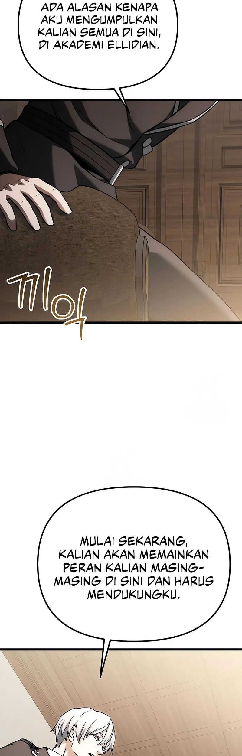 Terminally-Ill Genius Dark Knight Chapter 129 - halaman 48