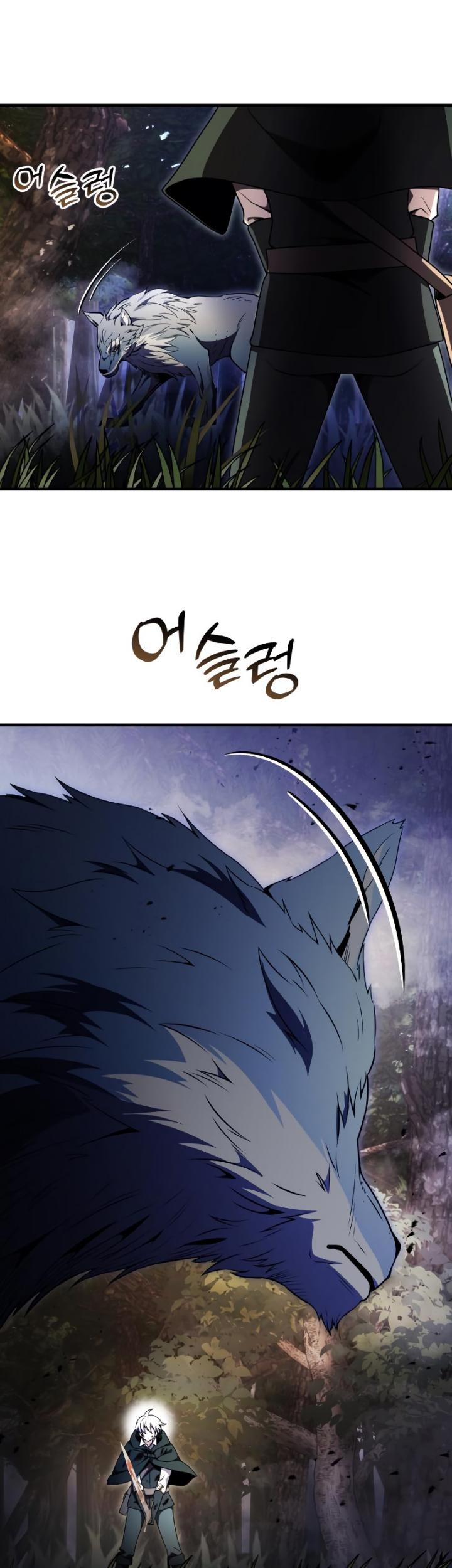 Terminally-Ill Genius Dark Knight Chapter 13 - halaman 19