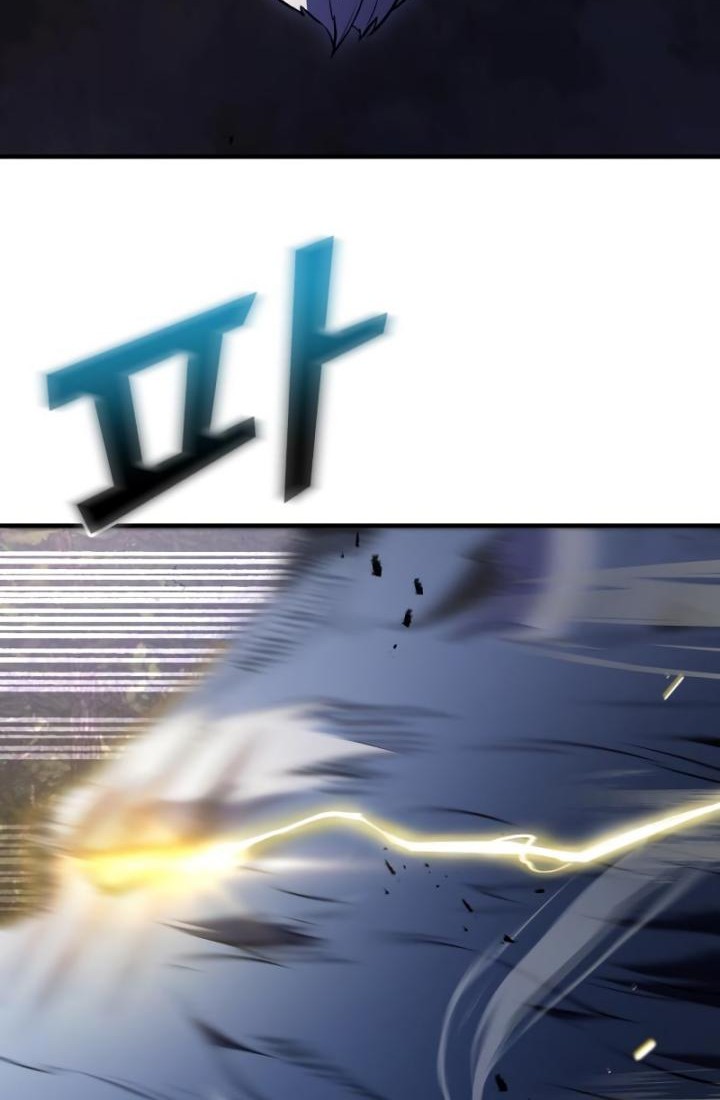 Terminally-Ill Genius Dark Knight Chapter 13 - halaman 22