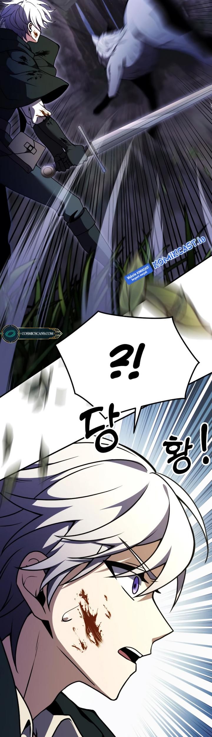 Terminally-Ill Genius Dark Knight Chapter 13 - halaman 26