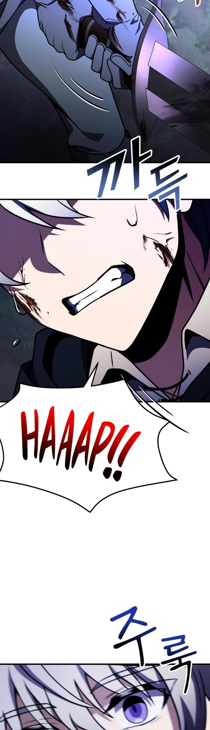 Terminally-Ill Genius Dark Knight Chapter 13 - halaman 51