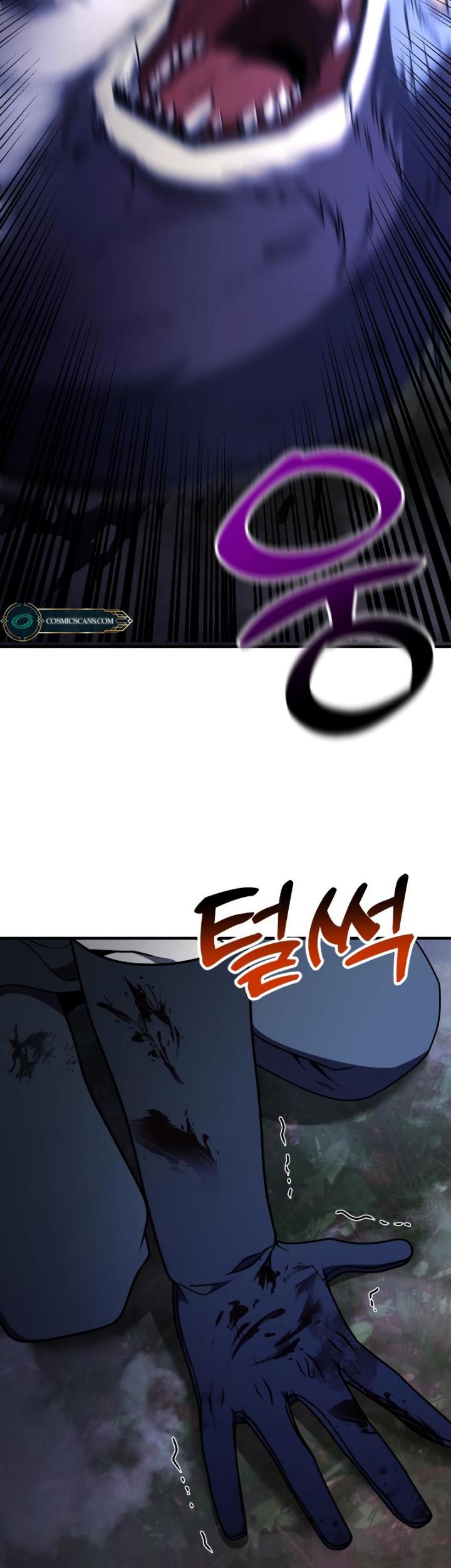 Terminally-Ill Genius Dark Knight Chapter 13 - halaman 71